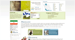 Desktop Screenshot of itto.org